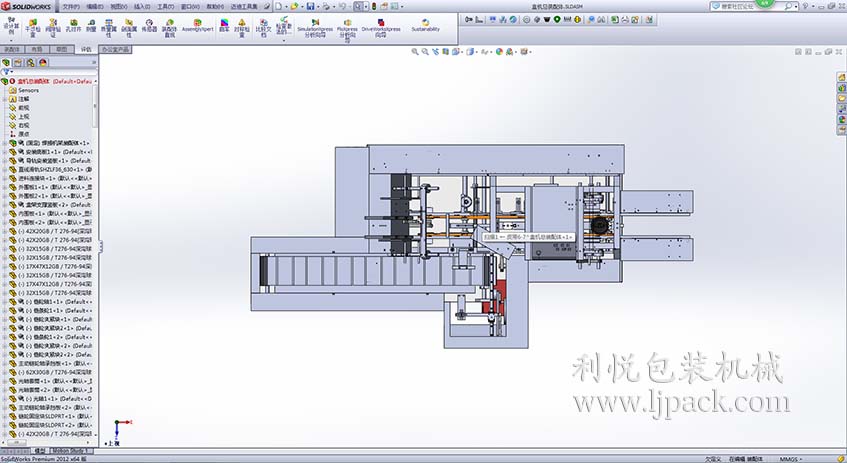 间歇式装盒机3D设计俯视图 热熔胶粘胶自动装盒机3D设计俯视图